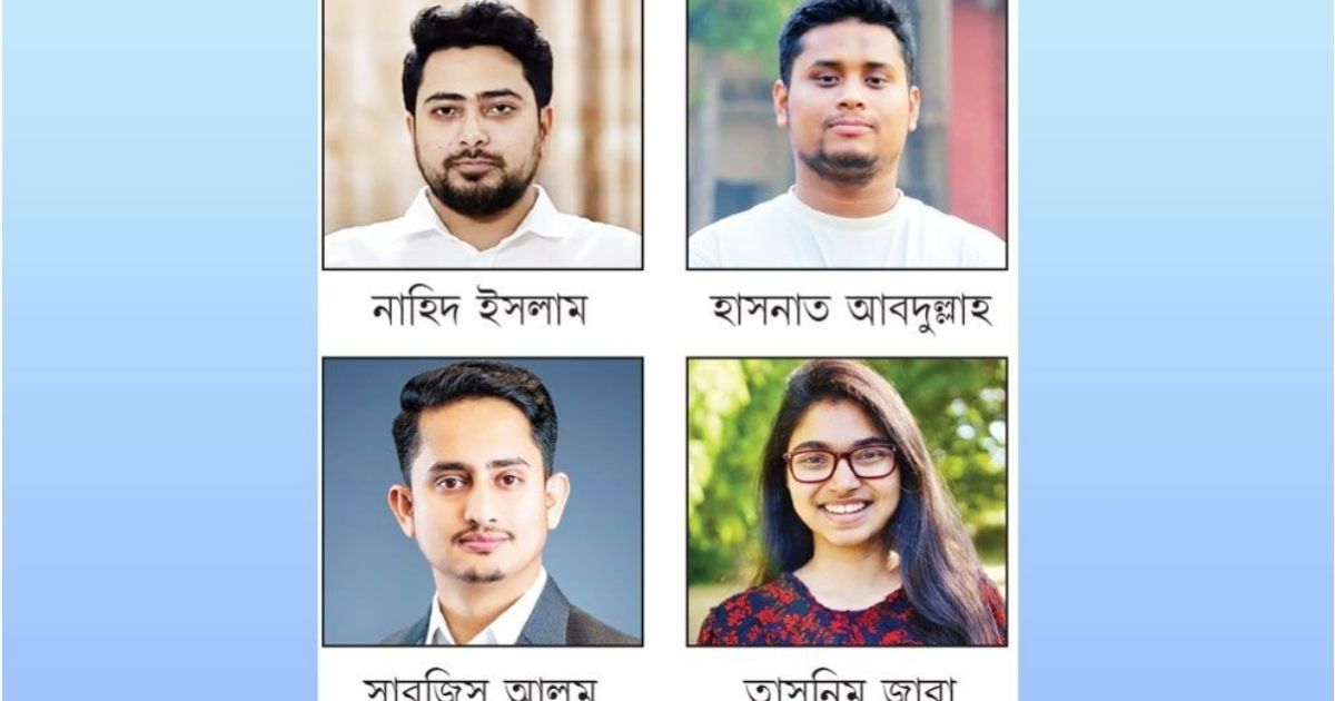 নিরাপত্তার জন্য এইচওয়ানের ব্যক্তিগত গার্ড ও অস্ত্রের লাইসেন্স পাচ্ছেন অনেক নেতা