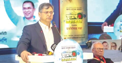 পত্রিকা অফিসে হামলা লজ্জাজনক, সরকারের দায়িত্বের মধ্যে পড়ে: সালাহউদ্দিন আহমদ