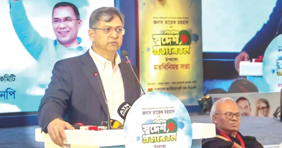 পত্রিকা অফিসে হামলা লজ্জাজনক, সরকারের দায়িত্বের মধ্যে পড়ে: সালাহউদ্দিন আহমদ