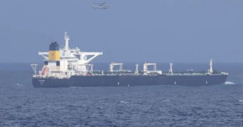 ভেনিজুয়েলার উপকূলে মার্কিন যুক্তরাষ্ট্রের দ্বিতীয় তেলবাহী ট্যাংকার জব্দ
