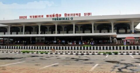 তারেক রহমানের ফিরে আসার সময়ে শাহজালাল বিমানবন্দরে ২৪ ঘণ্টা প্রবেশে নিষেধাজ্ঞা