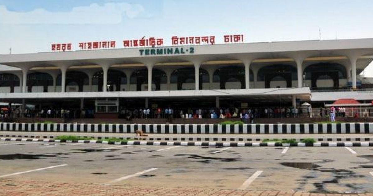 তারেক রহমানের ফিরে আসার সময়ে শাহজালাল বিমানবন্দরে ২৪ ঘণ্টা প্রবেশে নিষেধাজ্ঞা