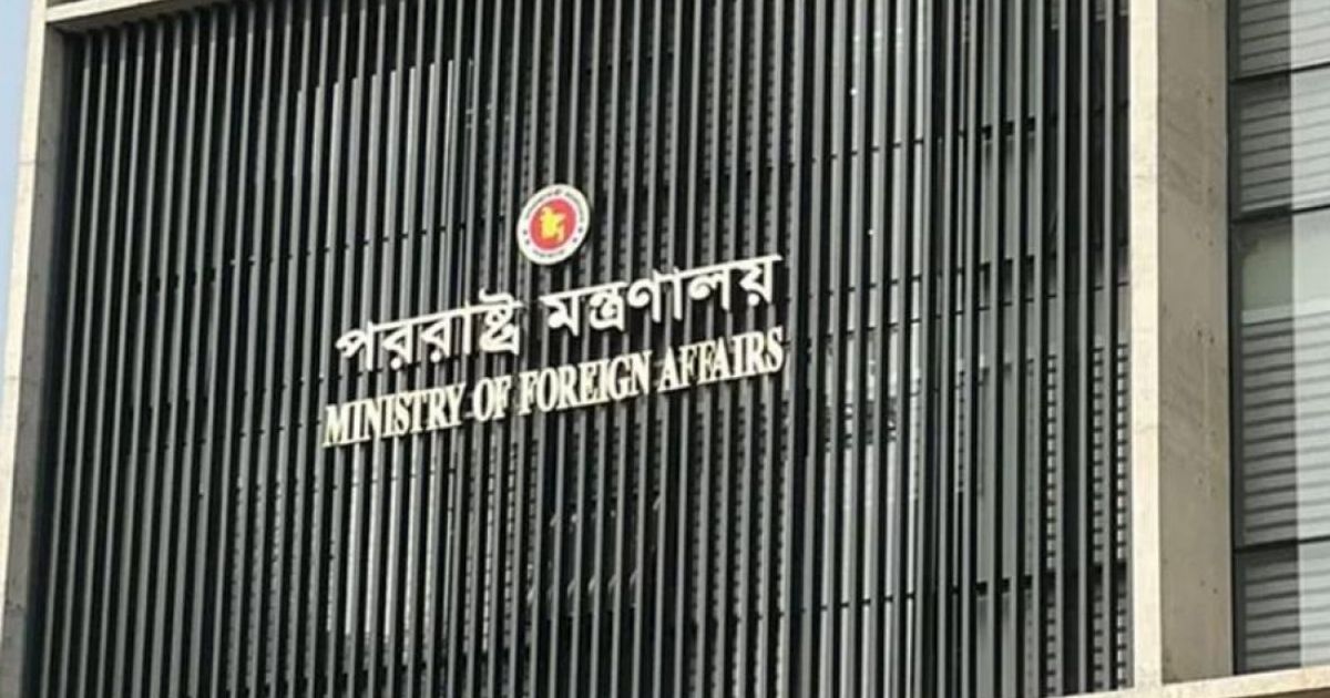 ভারতজুড়ে বাংলাদেশের মিশনের নিরাপত্তা নিশ্চিতের দাবি ঢাকার