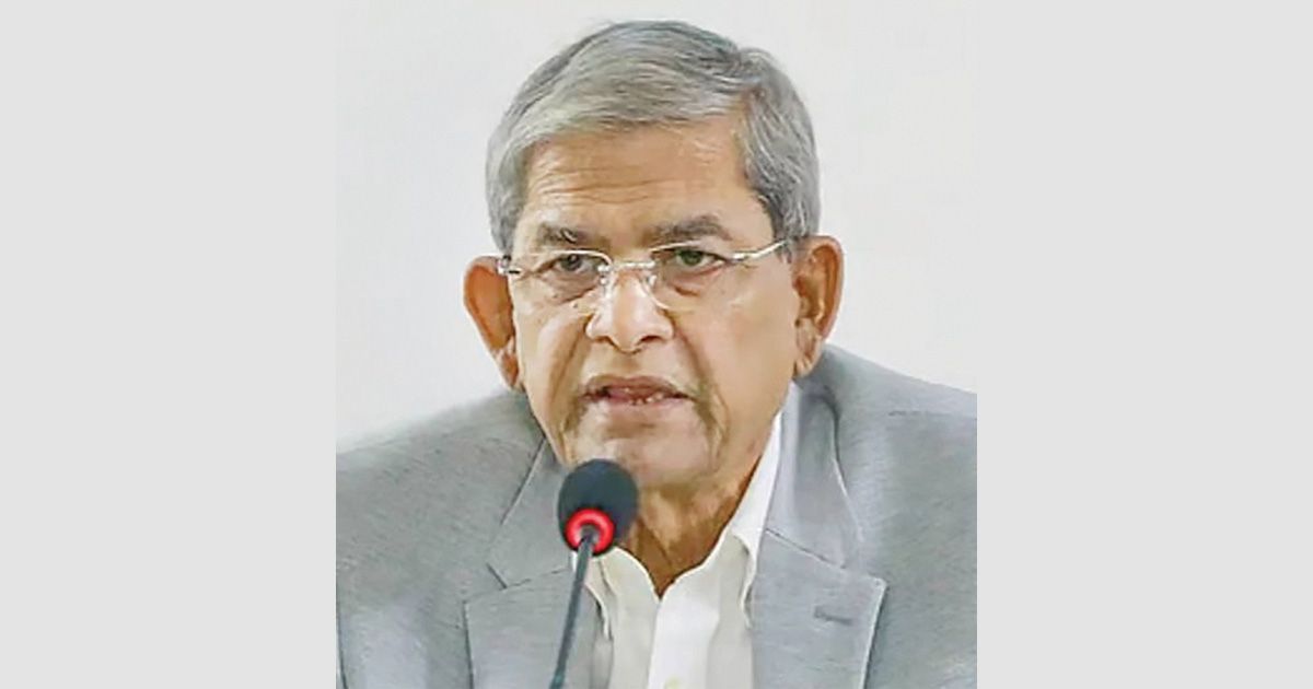 সকল অপশক্তির বিরুদ্ধে রুখে দাঁড়াতে হবে: মির্জা ফখরুল