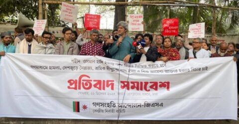 নির্বাচন বানচালের চেষ্টা জনগণ ঐক্যবদ্ধভাবে প্রতিহত করবে : জোনায়েদ সাকি