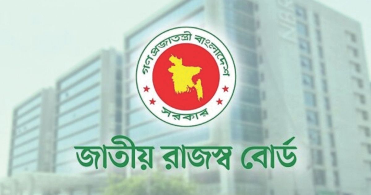 সরকারের রাজস্ব আয়ে ২৪ হাজার কোটি টাকা বৃদ্ধি