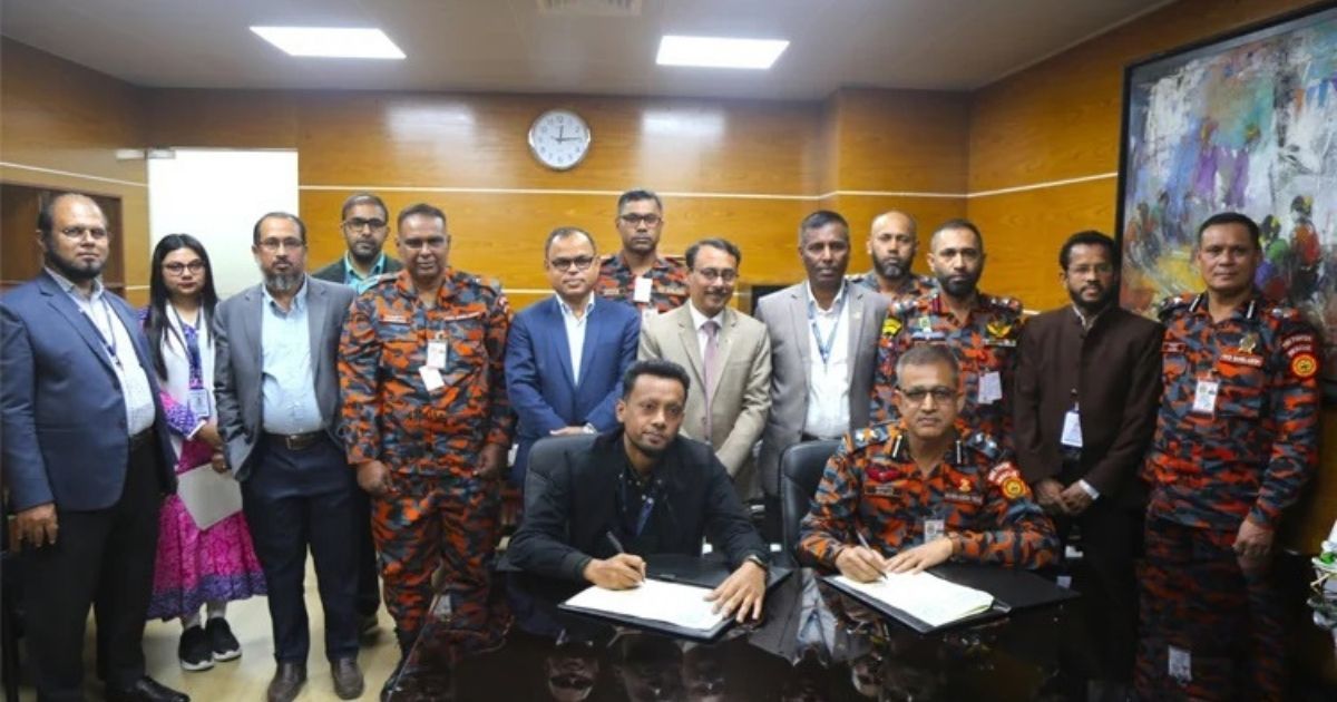 ফায়ার সার্ভিস ও বাংলাদেশ ব্যাংকের মধ্যে সমঝোতা স্মারক স্বাক্ষর