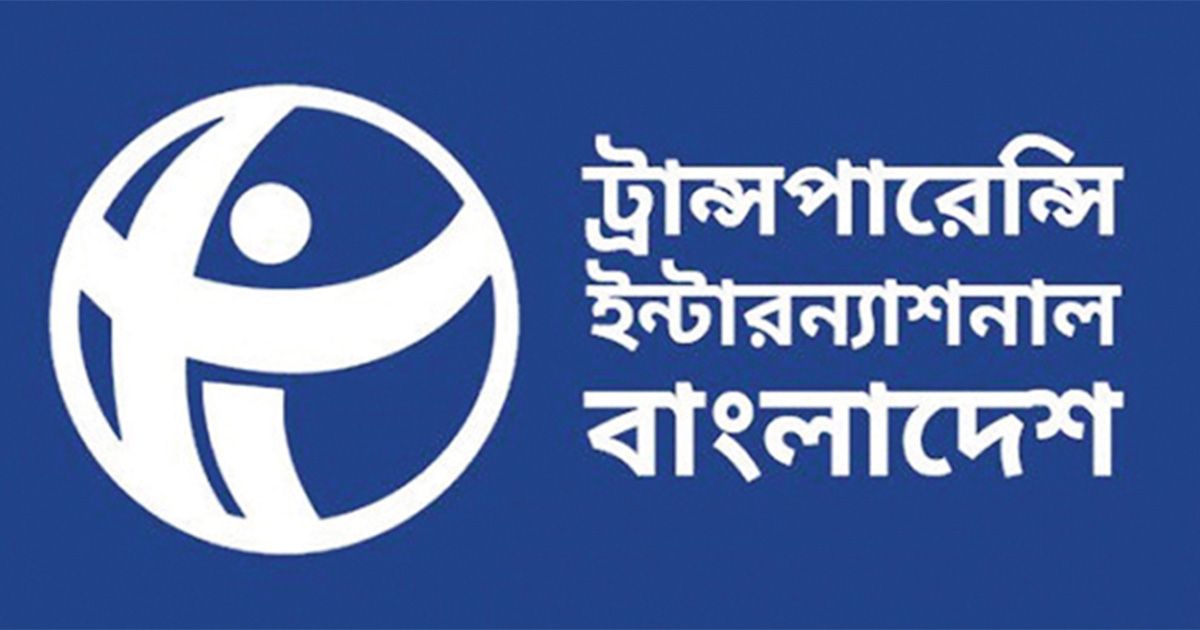 টিআইবির প্রতিবেদনে প্রকাশ, ১৫ বছরে সৌর প্রকল্পে ৩ হাজার কোটি টাকার অনিয়ম