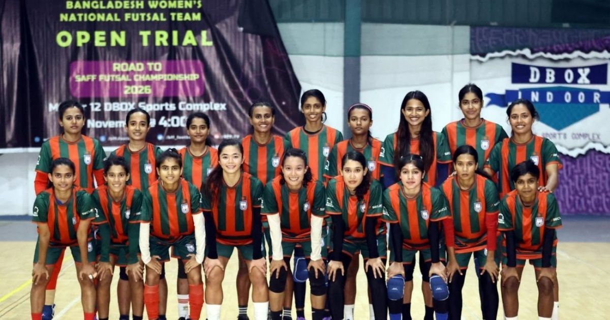 সাবিনার নেতৃত্বে বাংলাদেশের প্রথম সাফ ফুটসাল চ্যাম্পিয়নশিপে অংশগ্রহণ