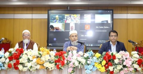 তিতাস গ্যাসের বার্ষিক সভায় ২ শতাংশ নগদ লভ্যাংশ অনুমোদন