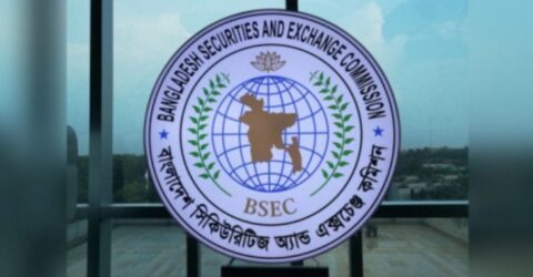 ৬ ব্রোকারেজ ও মার্চেন্ট ব্যাংকের নেগেটিভ ইক্যুইটি সমন্বয়ের সময়সীমা বাড়ানো হলো