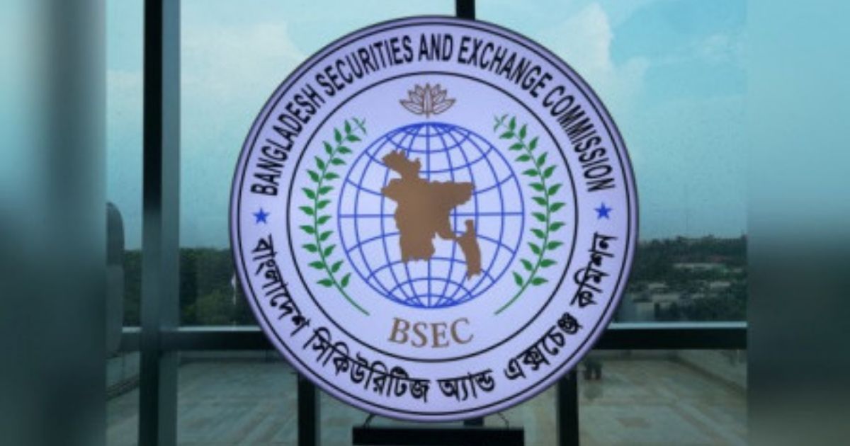 ৬ ব্রোকারেজ ও মার্চেন্ট ব্যাংকের নেগেটিভ ইক্যুইটি সমন্বয়ের সময়সীমা বাড়ানো হলো