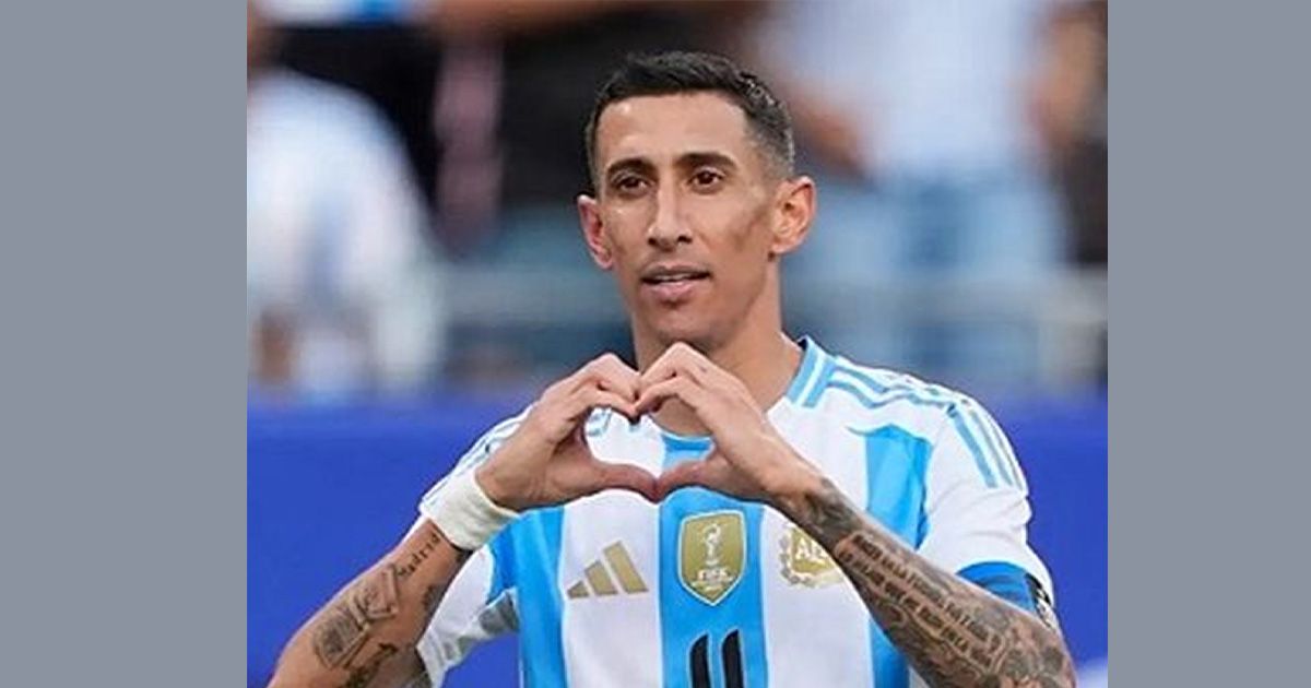 আর্জেন্টিনার বর্ষসেরা ফুটবলার নির্বাচিত হলেন আনহেল ডি মারিয়া, মেসি-মার্টিনেজদের ছাড়িয়ে গেলেন