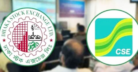 বাজার মূলধন হাজার কোটি টাকা বাড়লেও লেনদেন কমলো