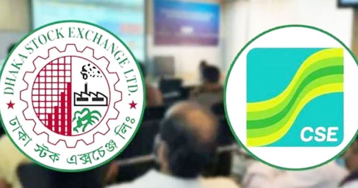 বাজার মূলধন হাজার কোটি টাকা বাড়লেও লেনদেন কমলো