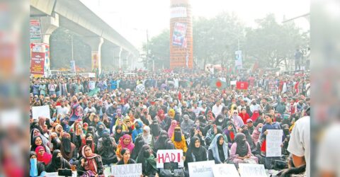 ইনকিলাব মঞ্চের হুঁশিয়ারি: যমুনা ও সংসদ ভবন ঘেরাওয়ের সতর্কতা