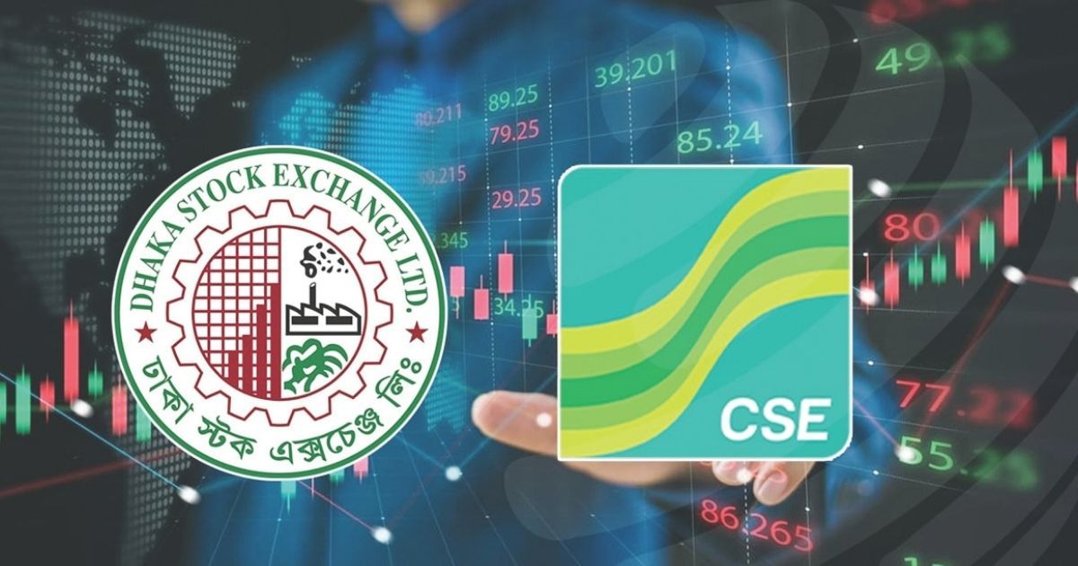 দক্ষিণ এশিয়ায় সবচেয়ে দুর্বল পারফরম্যান্স বাংলাদেশের শেয়ারবাজার