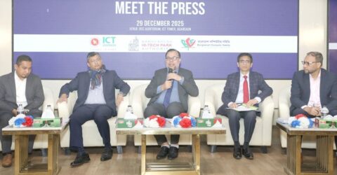 ডিজিটাল এক্সপো-২০২৬ শুরু হবে ২৯ জানুয়ারি