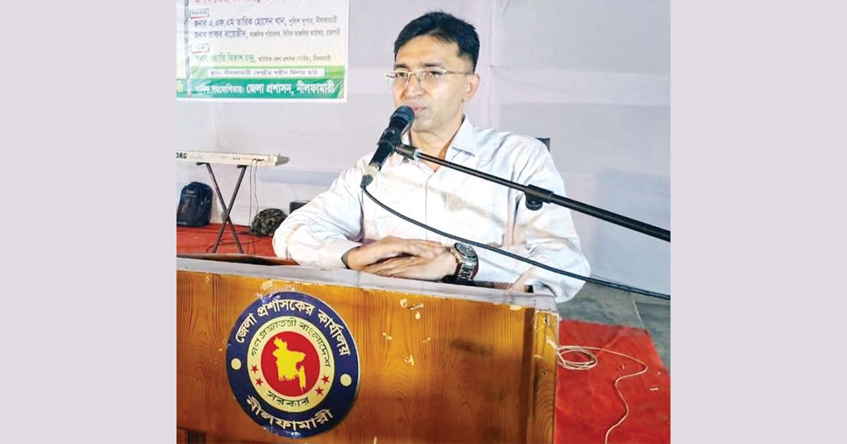 নীলফামারীর মানবিক ও জনবান্ধব জেলা প্রশাসক মোহাম্মদ নায়িরুজ্জামান