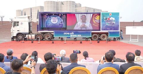 দেশের উন্নয়নের চাবি আপনার নিজের হাতে