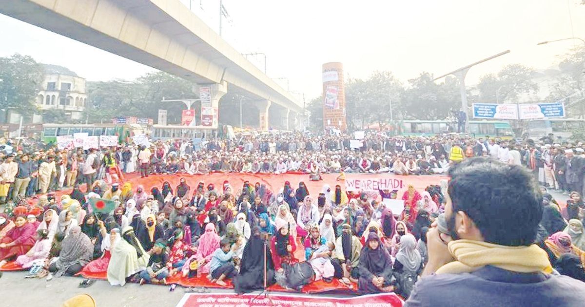 ৩০ কার্যদিবসের মধ্যে হাদি হত্যার বিচার না হলে সরকার পতনের দাবি