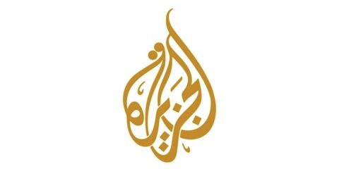 ঢাকায় করমর্দন: ভারতের ও পাকিস্তানের সম্পর্কের নতুন দিগন্ত