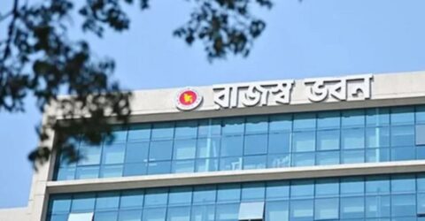 এনবিআরকে বড় সফলতা: ডিসেম্বরে ১ লাখ ৩১ হাজার নতুন ভ্যাট নিবন্ধন