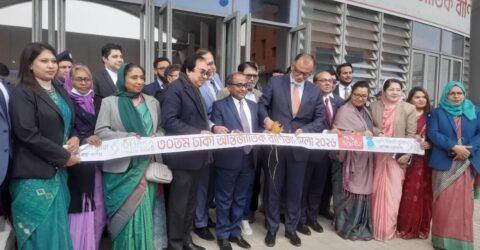পূর্বাচলে ৩০তম ঢাকা আন্তর্জাতিক বাণিজ্যমেলার জমকালো উদ্বোধন