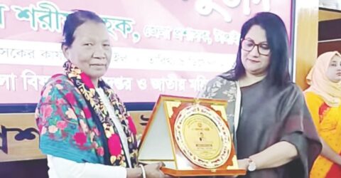 শিক্ষকতা ও সামাজিক অবদানে গর্ব জাসিন্তা নকরেক