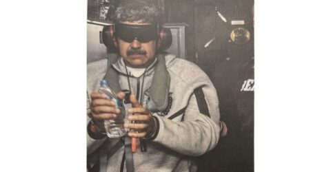 কুখ্যাত ব্রুকলিন কারাগারে রাখা হয়েছে ভেনেজুয়েলার প্রেসিডেন্ট নিকোলাস মাদুরোকে