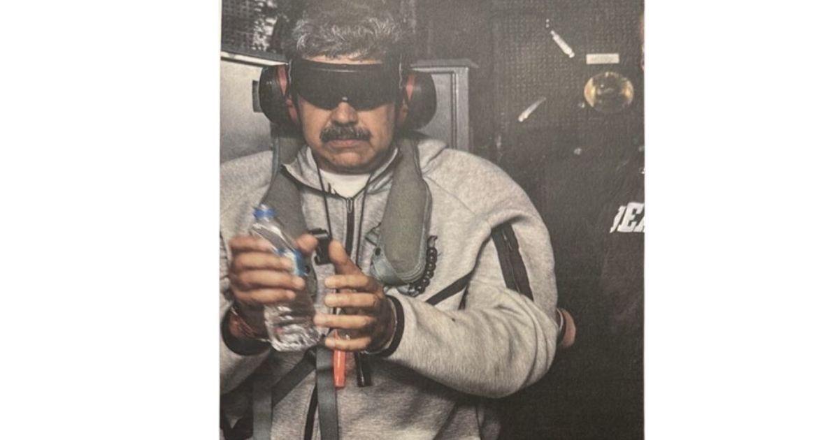 কুখ্যাত ব্রুকলিন কারাগারে রাখা হয়েছে ভেনেজুয়েলার প্রেসিডেন্ট নিকোলাস মাদুরোকে