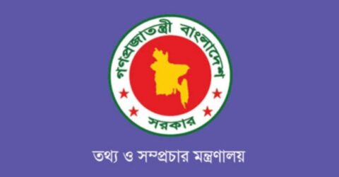 আইপিএল সম্প্রচার বন্ধের নির্দেশ, চ্যানেলগুলোকে চিঠি