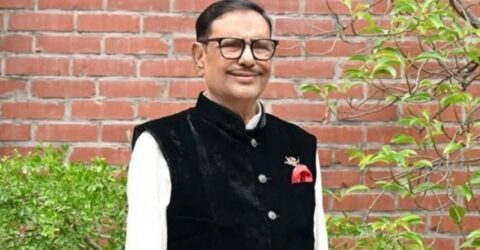 ওবায়দুল কাদেরসহ ১৪ জনের দেশত্যাগে নিষেধাজ্ঞা জারি