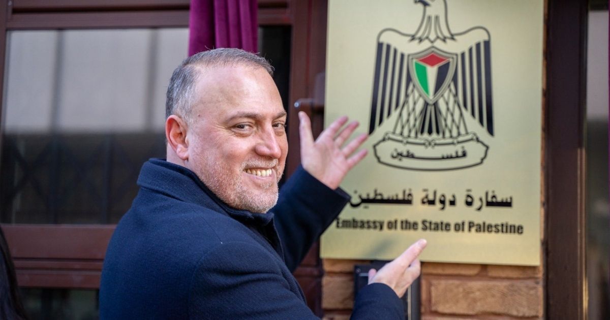 যুক্তরাজ্যে ফিলিস্তিনের দূতাবাসের আনুষ্ঠানিক সূচনা