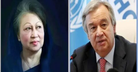 খালেদা জিয়ার মৃত্যুতে জাতিসংঘ মহাসচিবের শোক প্রকাশ