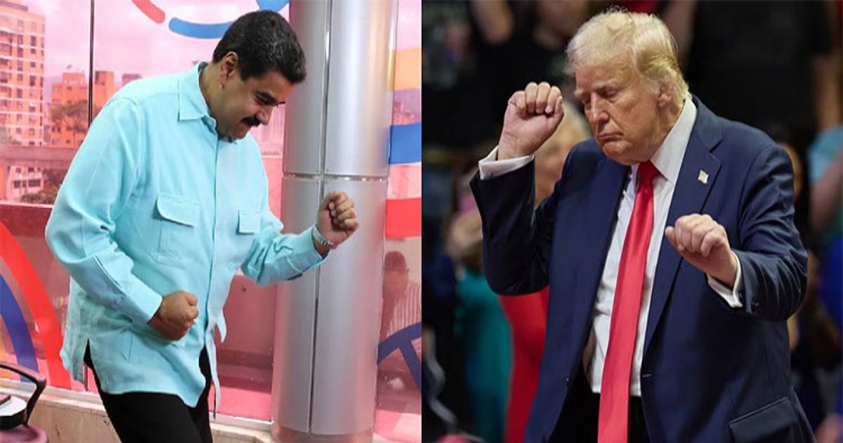 ট্রাম্পের মন্তব্যে মাদুরোর সাথে নাচের তুলনা