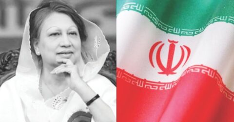 খালেদা জিয়ার মৃত্যুতে ইরানের শোক প্রকাশ