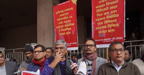 সিপিবির সমাবেশে জোর দাবি নিরবচ্ছিন্ন গ্যাস সরবরাহ ও সিন্ডিকেট ভাঙার