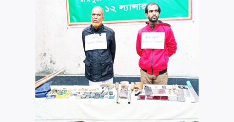 নরসিংদীতে অস্ত্র ও গোলাবারুদসহ ২ শীর্ষ সন্ত্রাসী গ্রেপ্তার