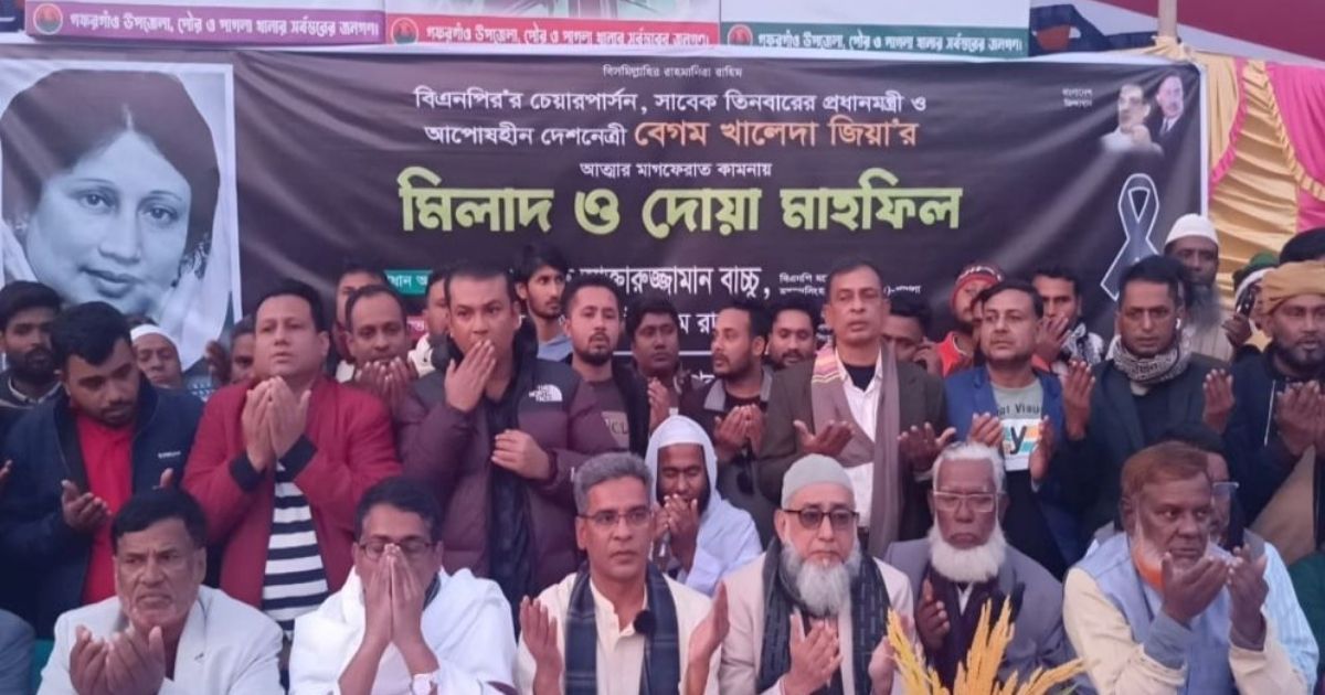 বেগম খালেদা জিয়া ১৮ কোটি মানুষের হৃদয়ের নেত্রী: আক্তারুজ্জামান