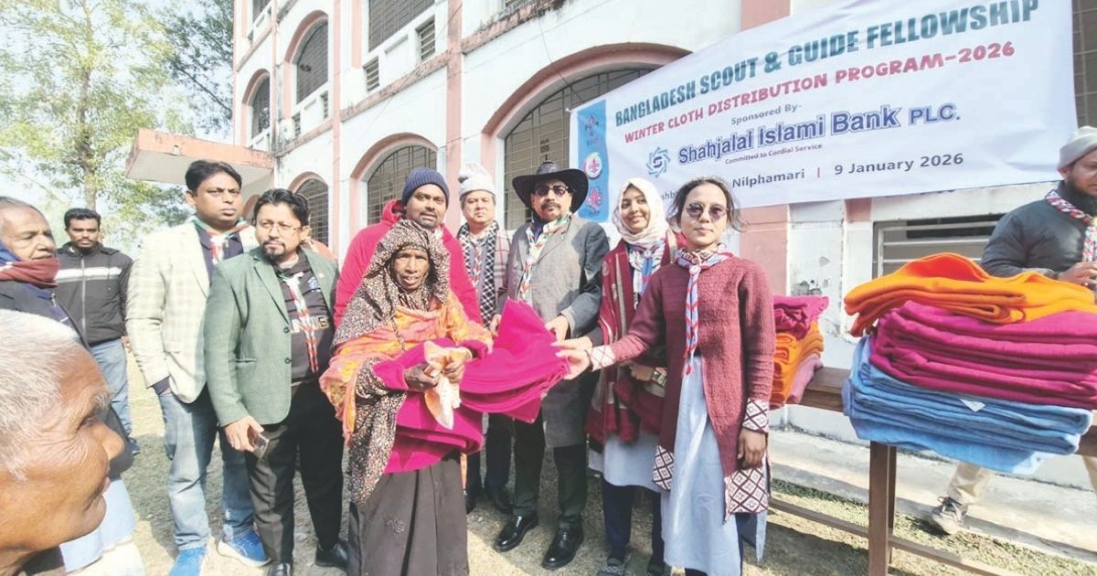 নীলফামারীতে সুবিধাবঞ্চিতদের মাঝে শীতবস্ত্র বিতরণ