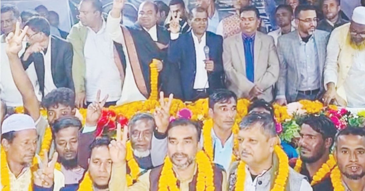 এলডিপির দুই শতাধিক নেতাকর্মী বিএনপিতে যোগদান