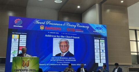 রপ্তানি বাণিজ্য বিস্তার ও ব্যাকওয়ার্ড লিংকেজ খাতে সক্ষমতা প্রদর্শন: ‘গ্যাপেক্সপো-২০২৬’ সম্পন্ন