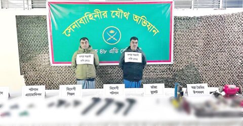 বোয়ালখালীতে অস্ত্রসহ দুই শীর্ষ সন্ত্রাসী গ্রেপ্তার