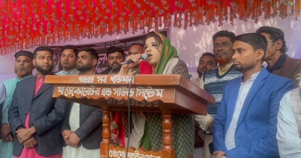 বিএনপি সরকার গেলে আলেম-ওলামাদের জন্য ভাতা নিশ্চিত করবে: শামা ওবায়েদ