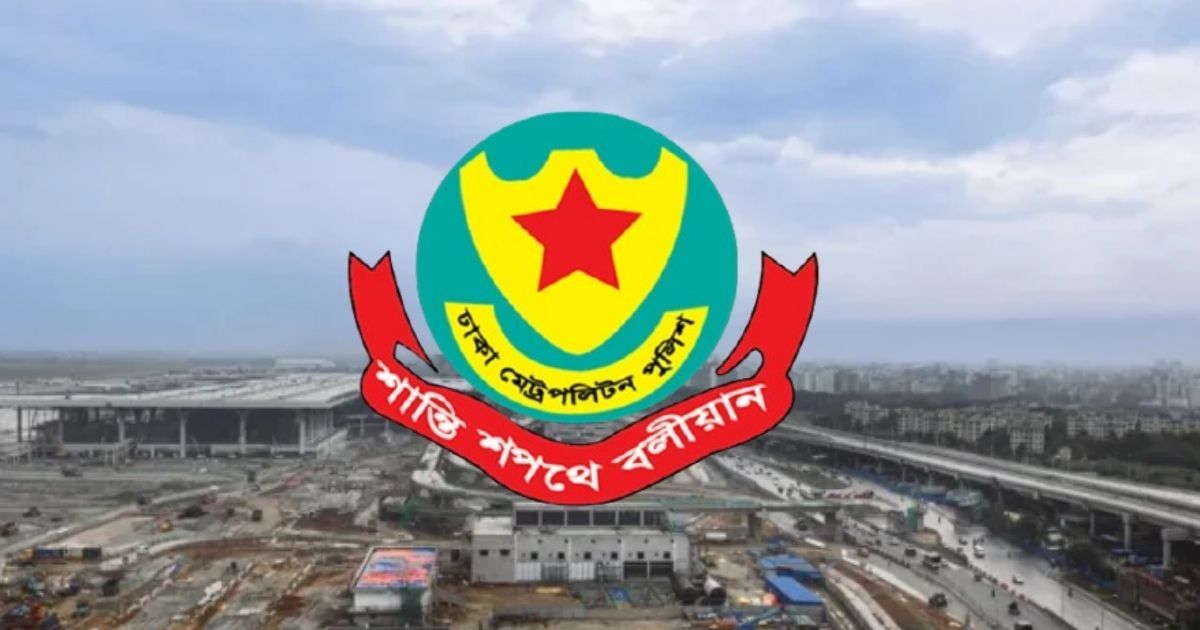 শব্দদূষণ নিয়ন্ত্রণে বিমানবন্দর এলাকায় হর্ন বাজালে জরিমানা ধরছে পুলিশ