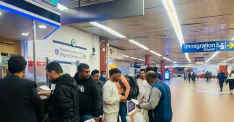 আমেরিকা থেকে আরও ৩৬ বাংলাদেশিকে বিশেষ ফ্লাইটে ফেরত পাঠাল দেশটি