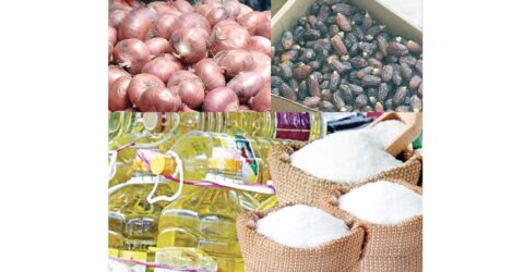 রোজায় আবারও ভোগাবে আমদানিনির্ভর পাঁচ প্রয়োজনীয় পণ্য