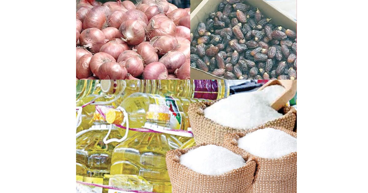 রোজায় আবারও ভোগাবে আমদানিনির্ভর পাঁচ প্রয়োজনীয় পণ্য