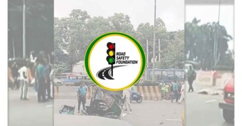 গত বছরে রাজধানীতে সড়ক দুর্ঘটনায় ২১৯ জনের মৃত্যু